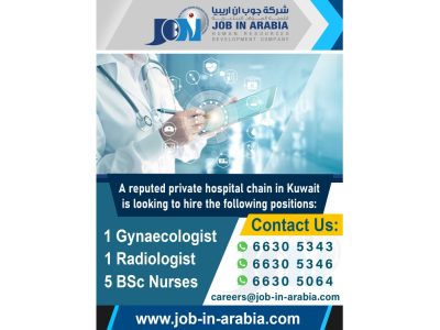 Required Gynecologist, Radiologist & B.Sc. Nurses for kuwait